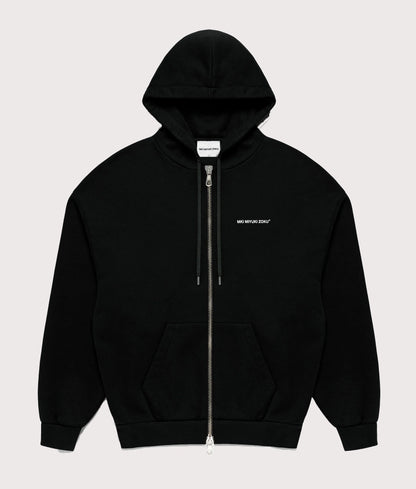 Oversized Uniform Zip Through Hoodie