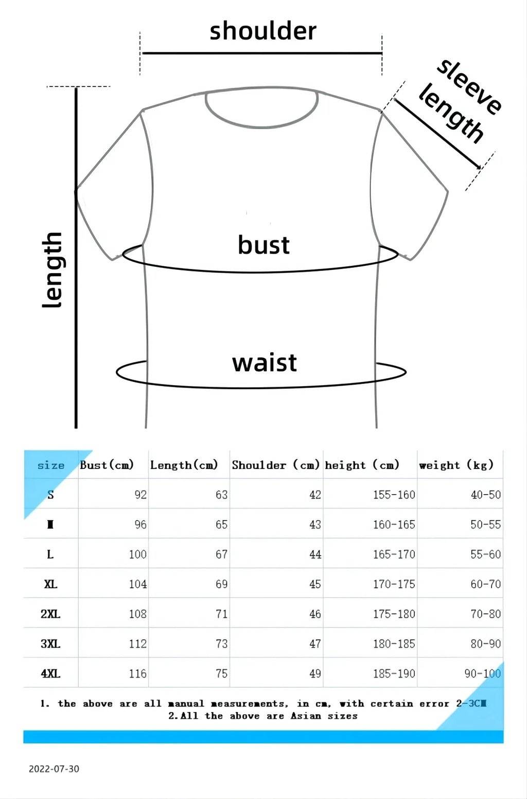 Easy Everyday Classic TNF Shirt